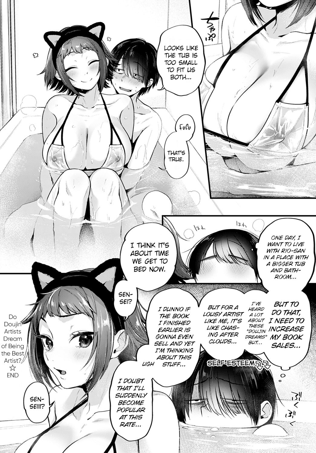 Doujin Sakka wa Urekko Sakka no Yume wo Miru ka? | Do Doujin Artists Dream of Being the Popular Artist? page 10 full