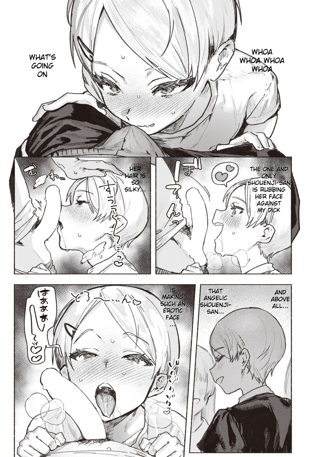 Tenshi o Tsukamaeta page 11 full