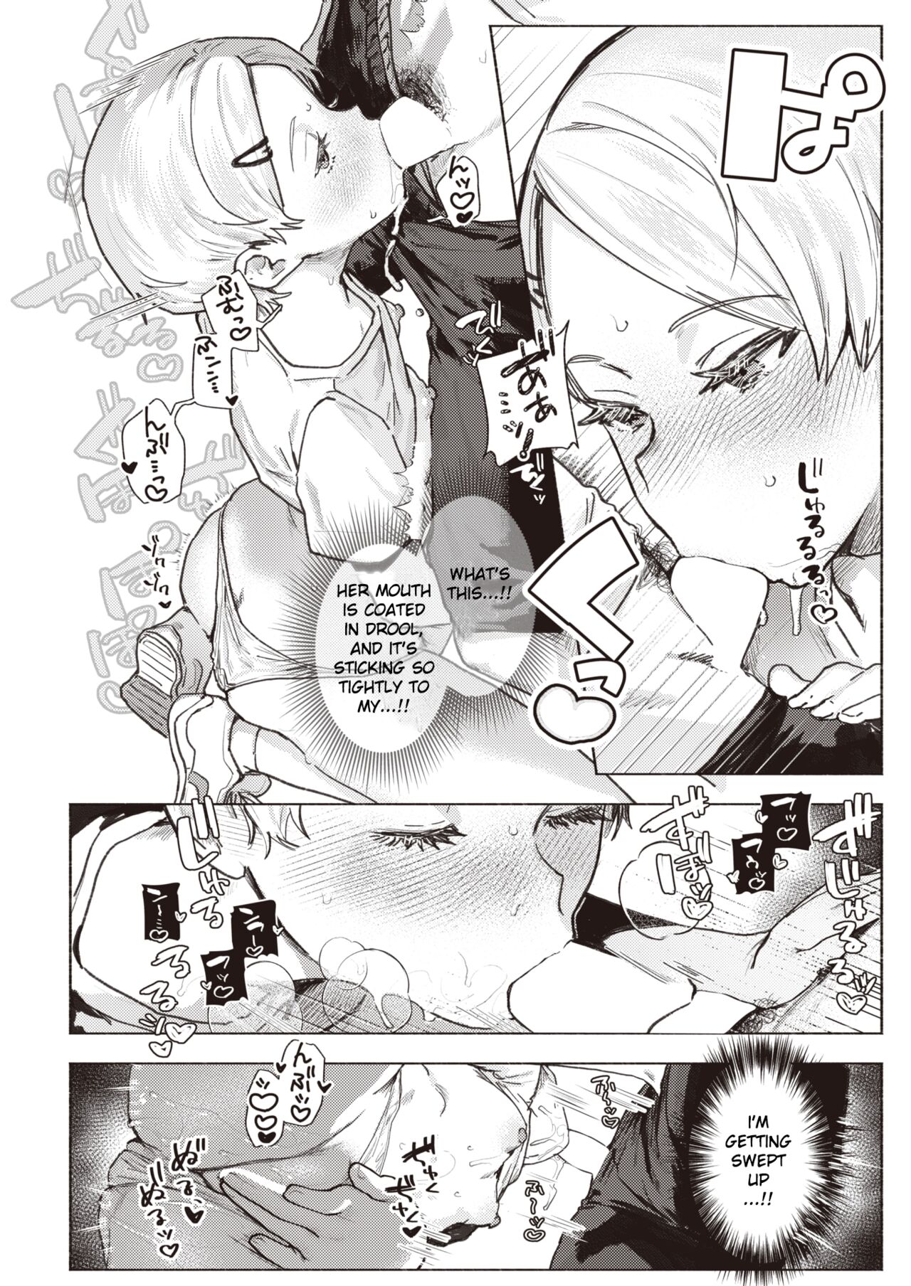 Tenshi o Tsukamaeta page 12 full