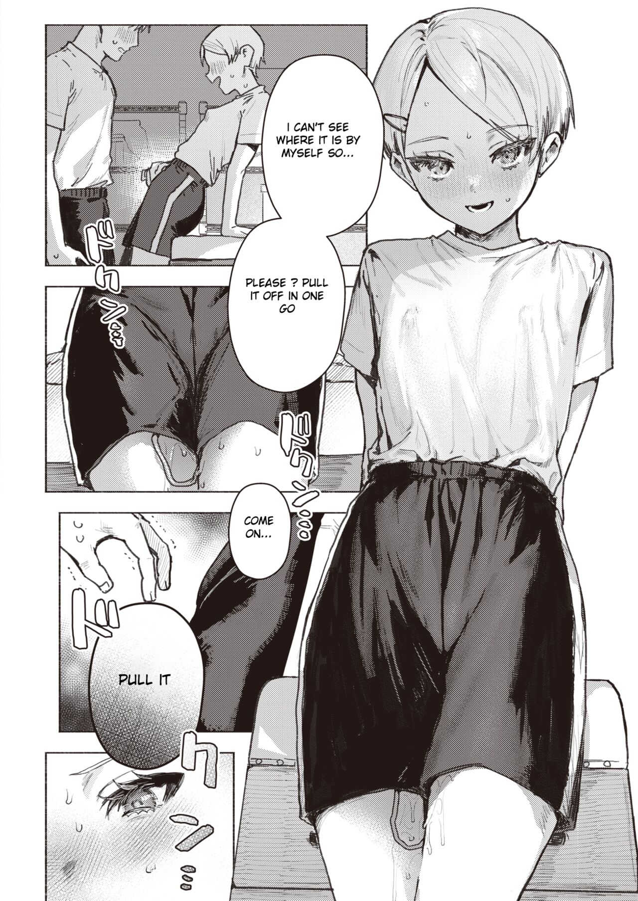 Tenshi o Tsukamaeta page 8 full