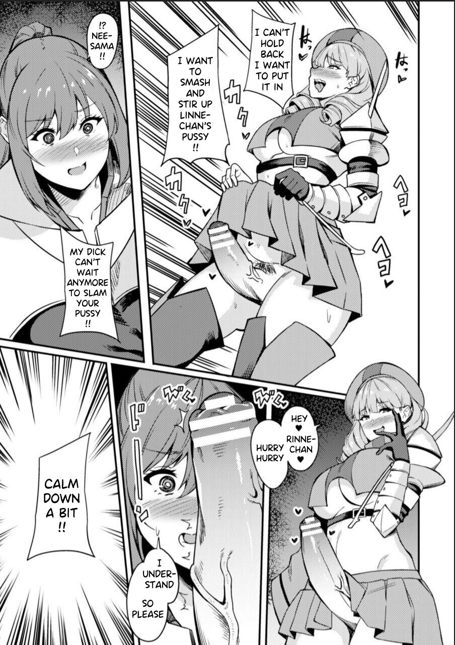 KNight Mare Underground ~Shimai Kishi, Kanraku Dungeon~ ch. 2 page 11 full