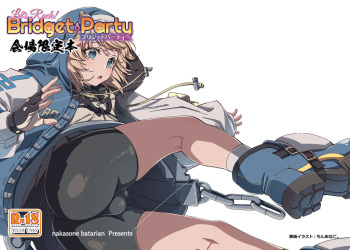 (Futaket 29) [Nakasone Battalion (Nakasone Haiji, Chinanago., Mario)] Let's Rock Bridget Party Kaijou Genteibon (Guilty Gear) [English] [AnomalousRaven] cover