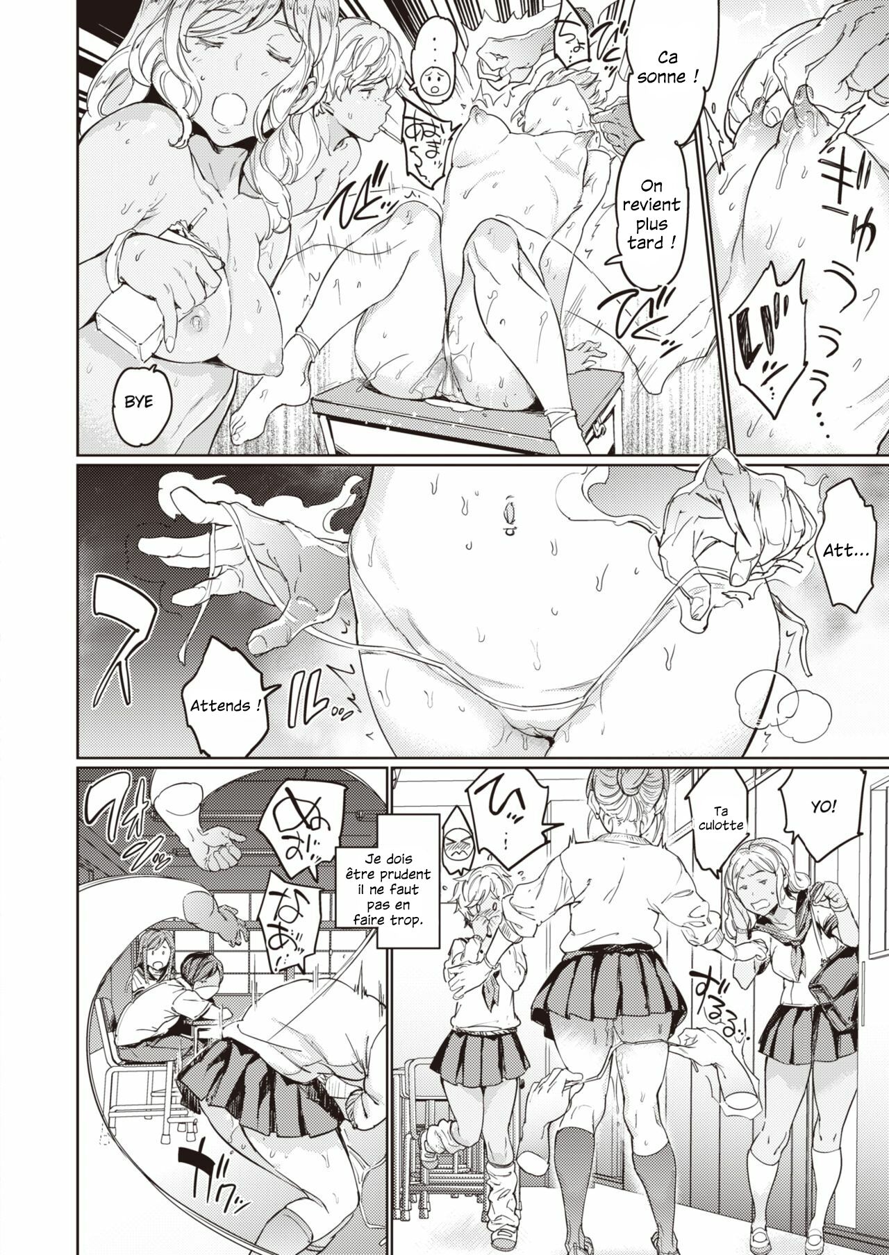Hadaka no Gakkou - Her daily naked life. page 12 full