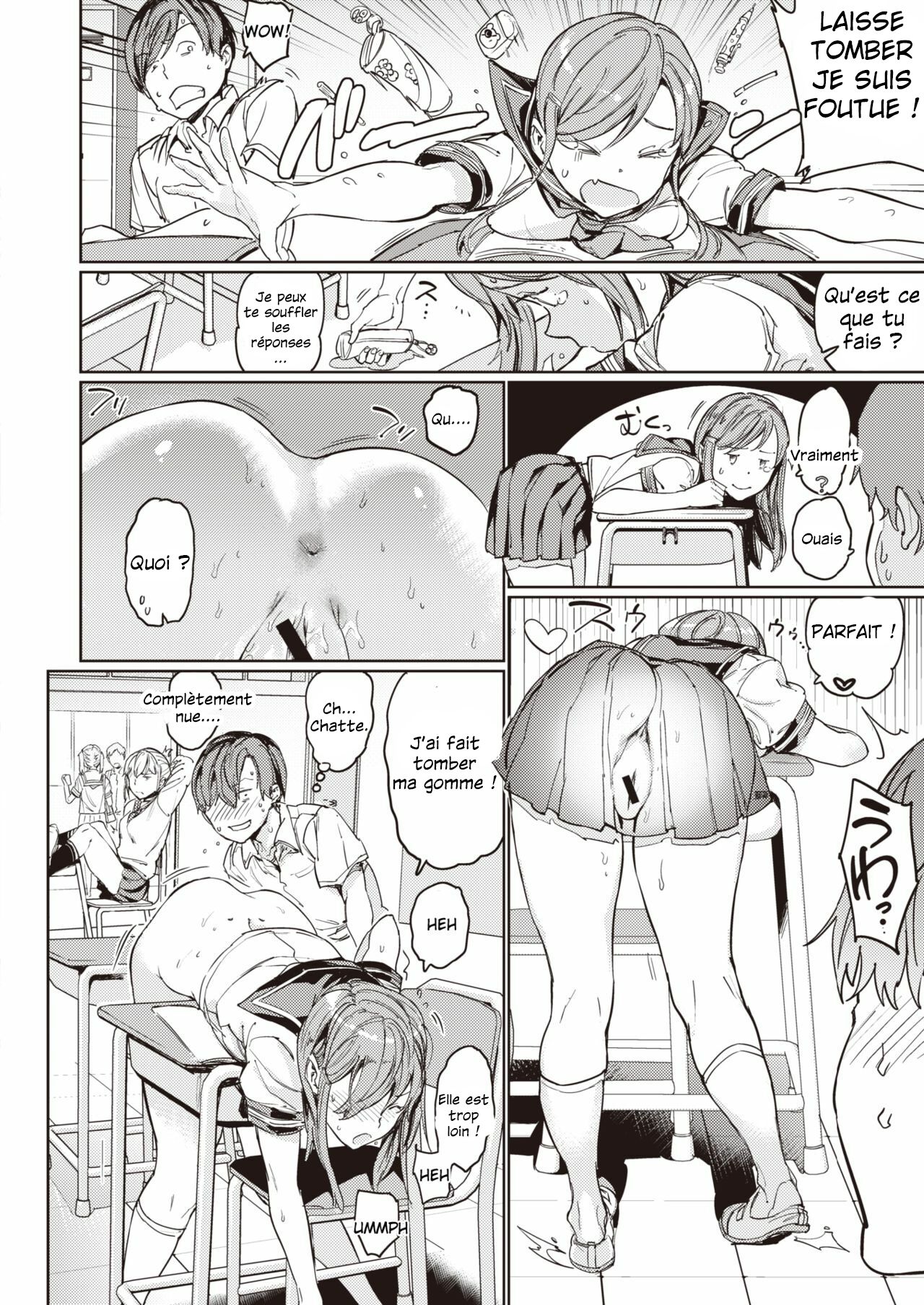 Hadaka no Gakkou - Her daily naked life. page 6 full