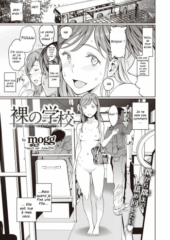 [mogg] Hadaka no Gakkou - Her daily naked life. (COMIC Kairakuten 2020-09) [French] [Julian378] [Digital] cover