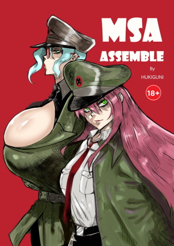[HUKIGUNI666]  MSA:Assemble (MetalSlug Attack) cover
