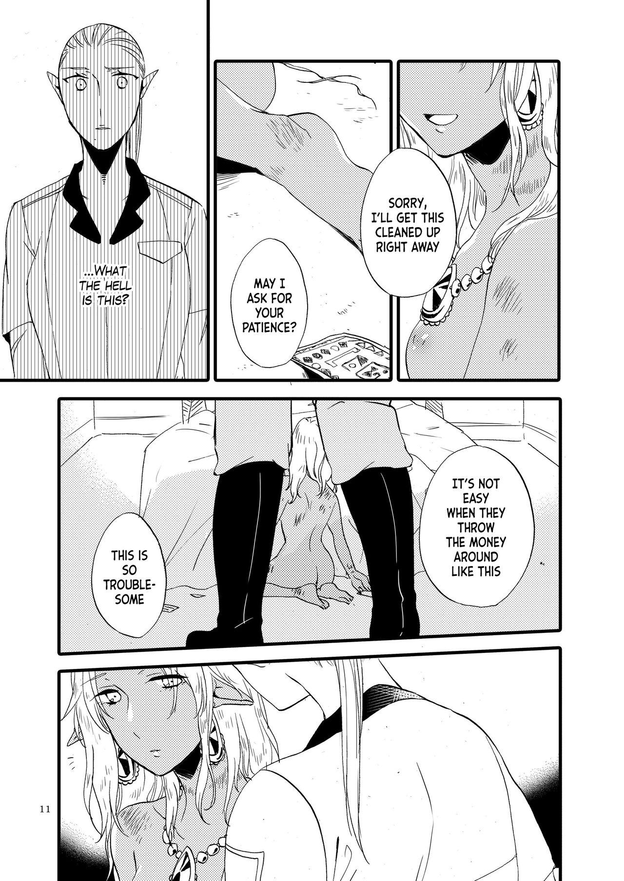 Anata ni Ai o Anata ni Hana o Yui - Let me give love to you, I will give a flower to you Conclusion page 11 full