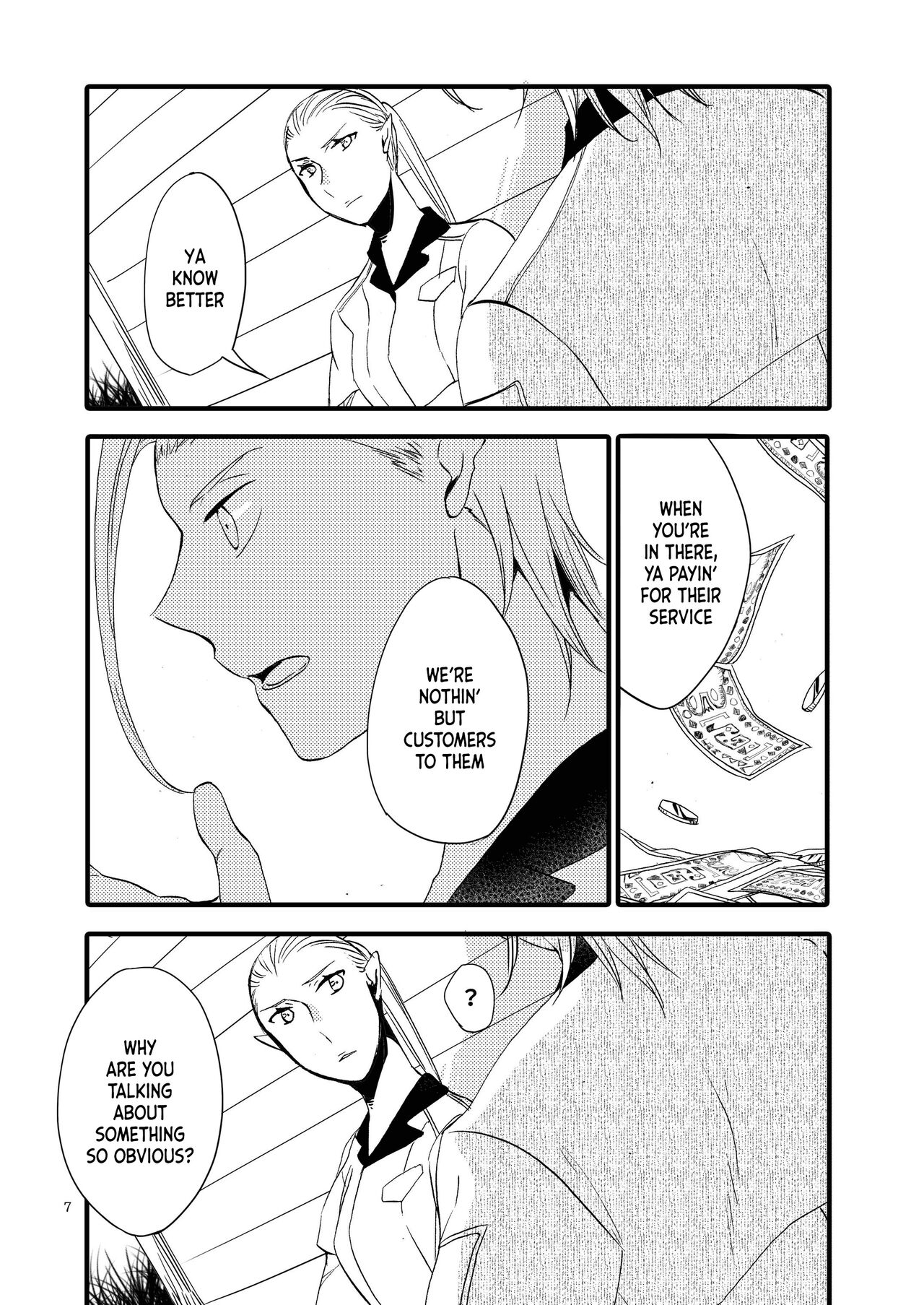 Anata ni Ai o Anata ni Hana o Yui - Let me give love to you, I will give a flower to you Conclusion page 7 full