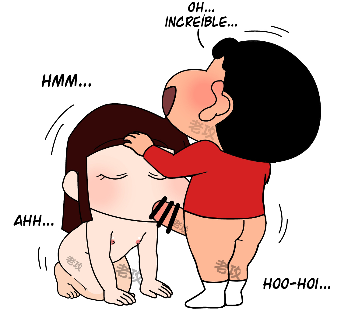 小新与小爱 page 4 full