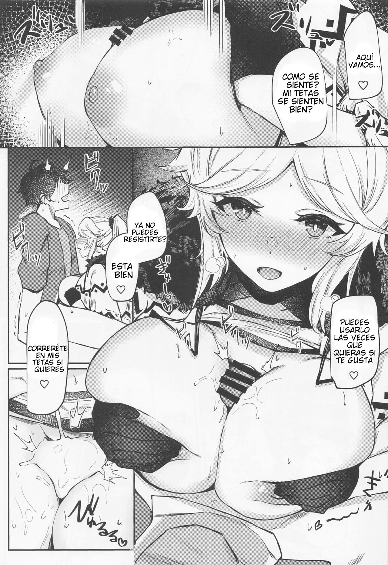 Saikou no Ippai o Kimi ni | la mejor bebida para yukari page 11 full