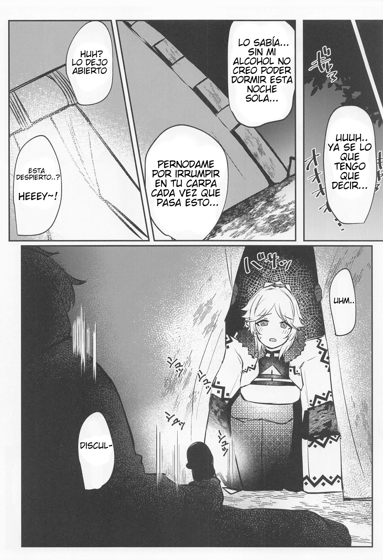 Saikou no Ippai o Kimi ni | la mejor bebida para yukari page 6 full