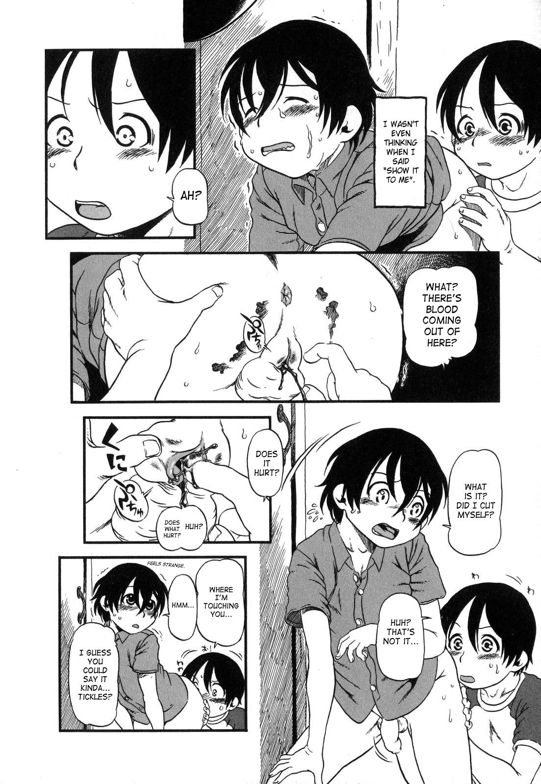 Naisho! | Secret page 4 full