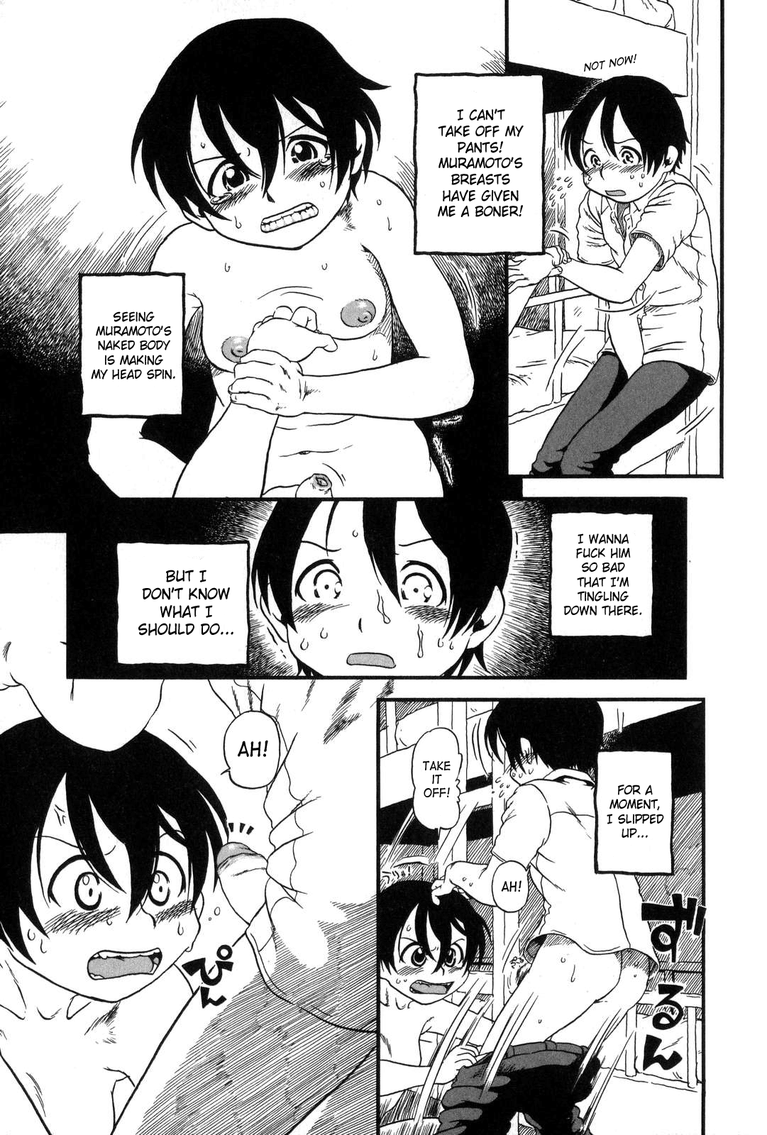 Naisho! | Secret page 7 full