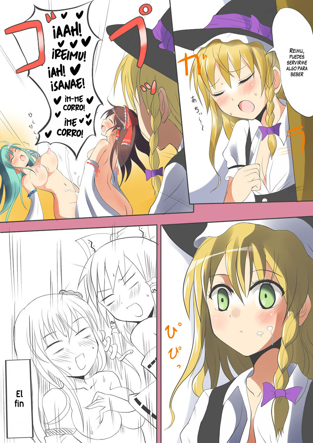 Sana Pai | Sanae Boobs page 11 full