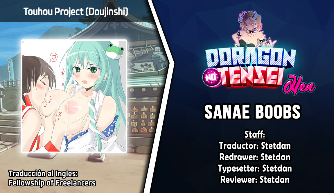 Sana Pai | Sanae Boobs page 12 full