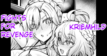 [Ankoman] Kriemhild, Fukushuu no Tame ni Ganbaru (Fate Grand Order) [English] [hardcase8translates] cover