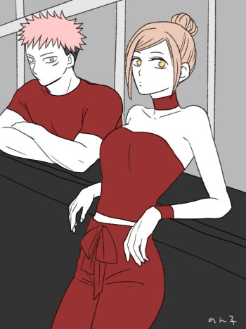 [ Nuko.] Jujutsu matome 12 ](Jujutsu Kaisen) cover