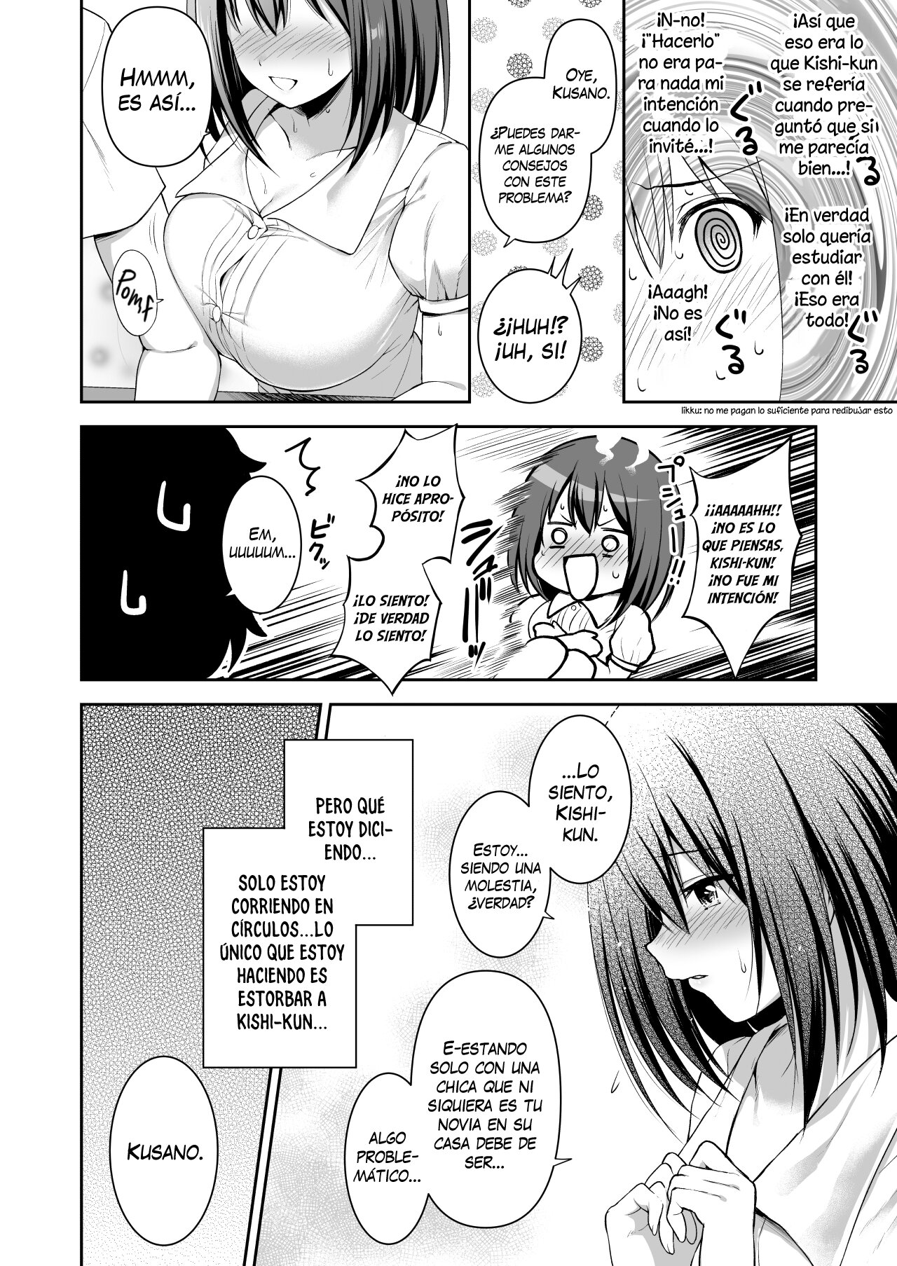 YuiConne! page 10 full
