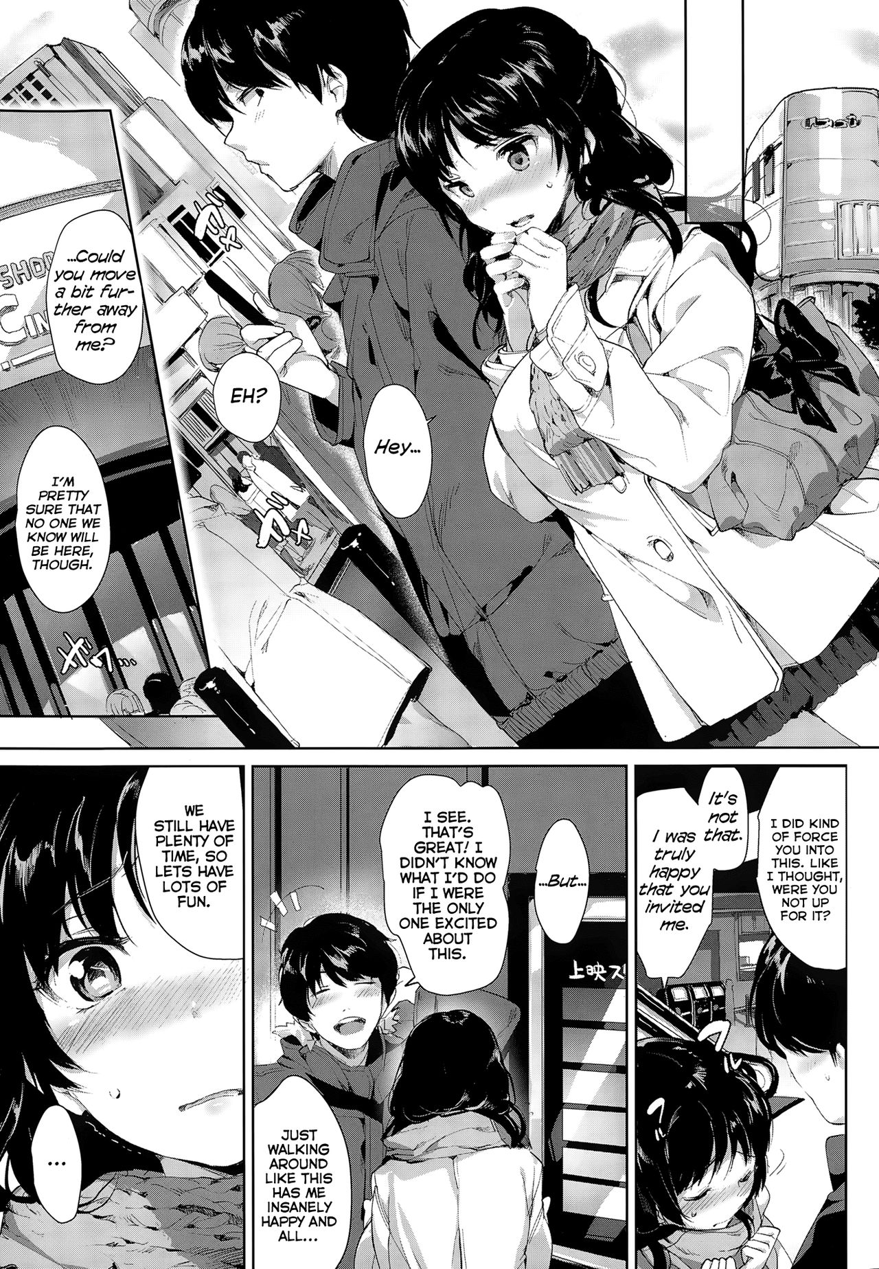 I Love You. No Tsutaekata   How To Tell Someone  I Love You. page 11 full