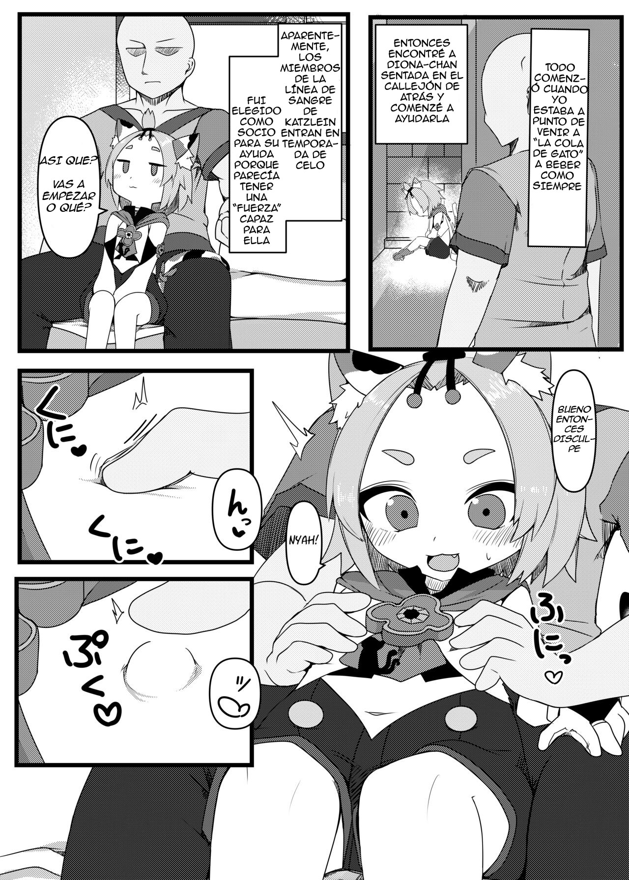 Diona-chan no Hatsujou Hannou page 3 full
