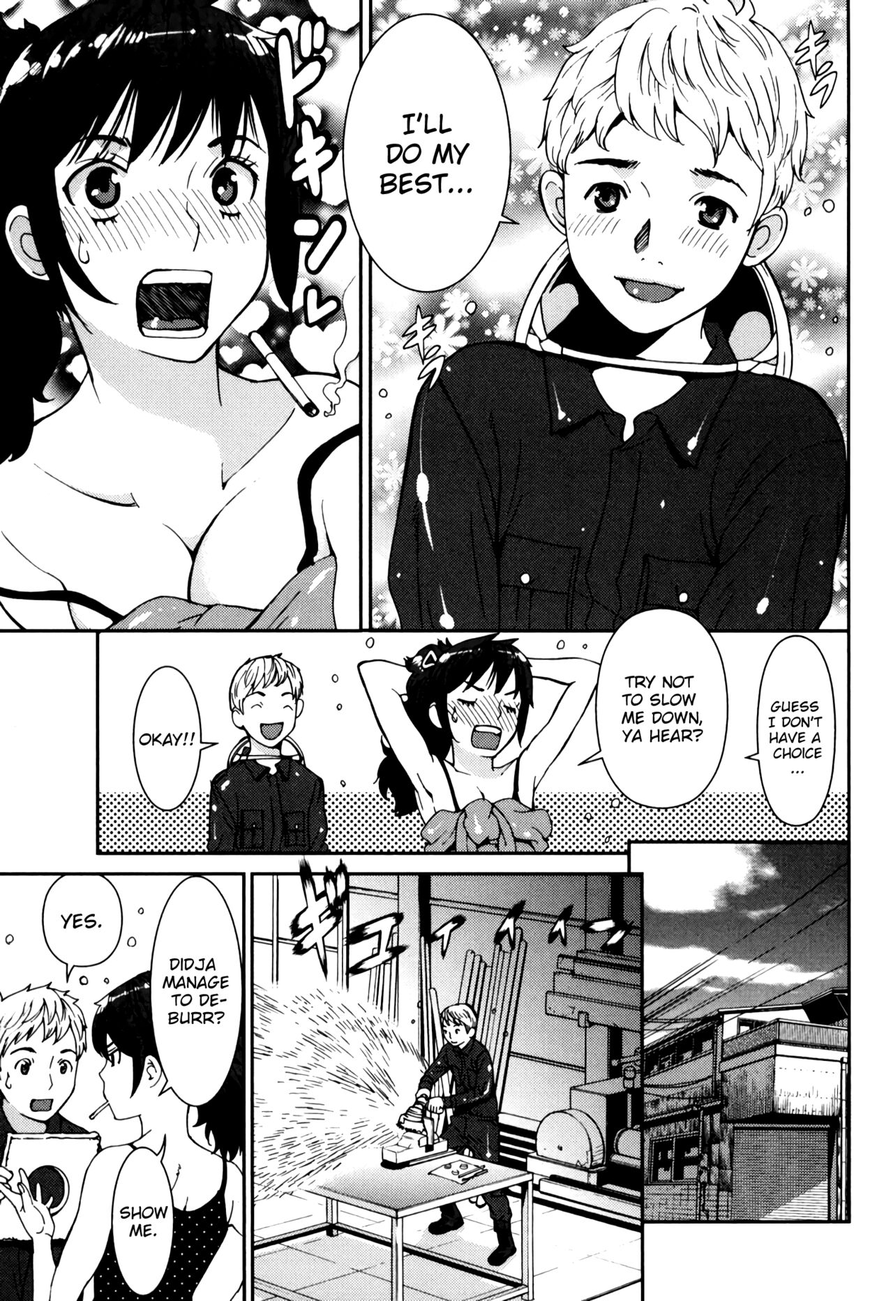 GIRLS BE…1 Ch 1-3 page 11 full