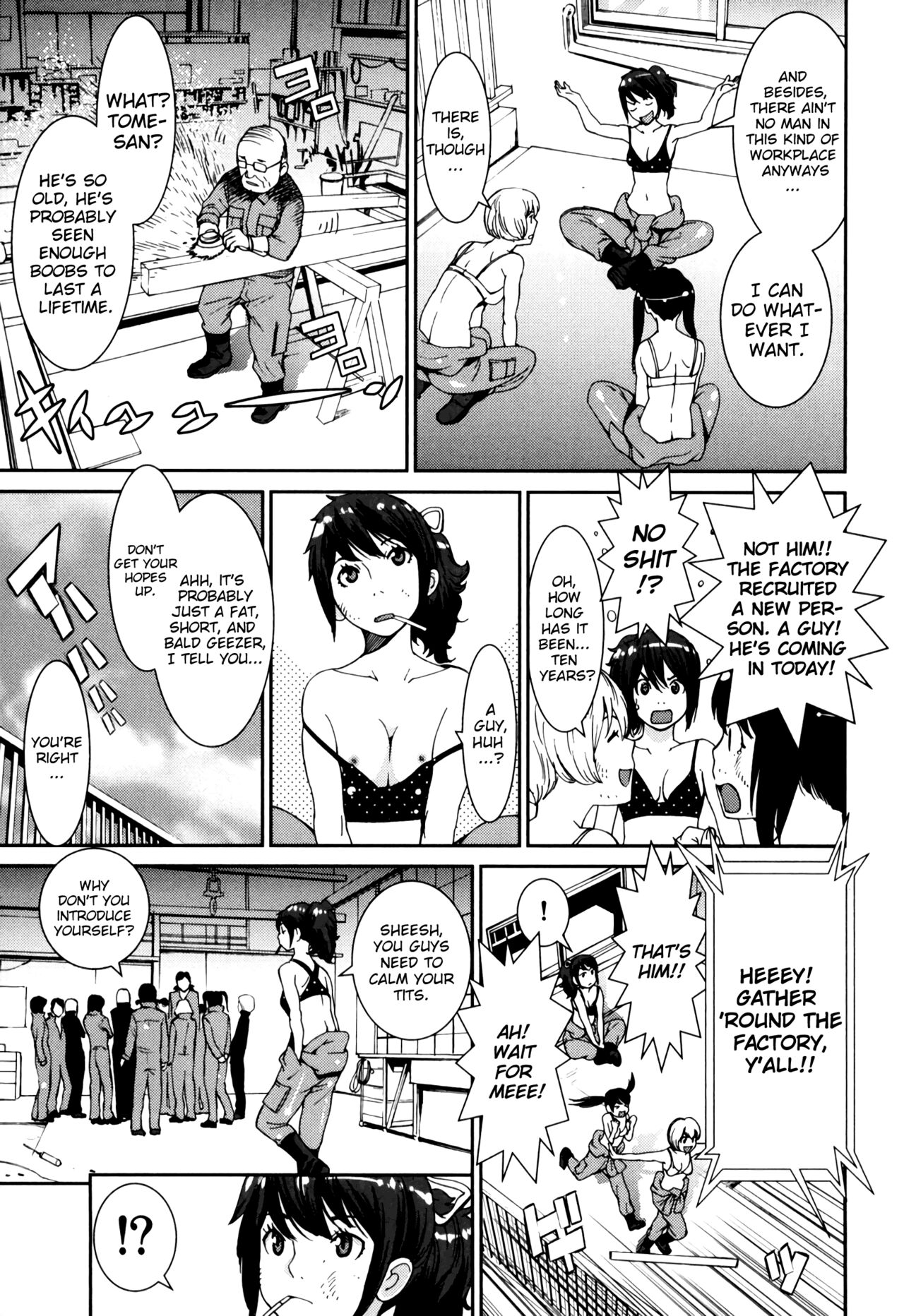 GIRLS BE…1 Ch 1-3 page 8 full
