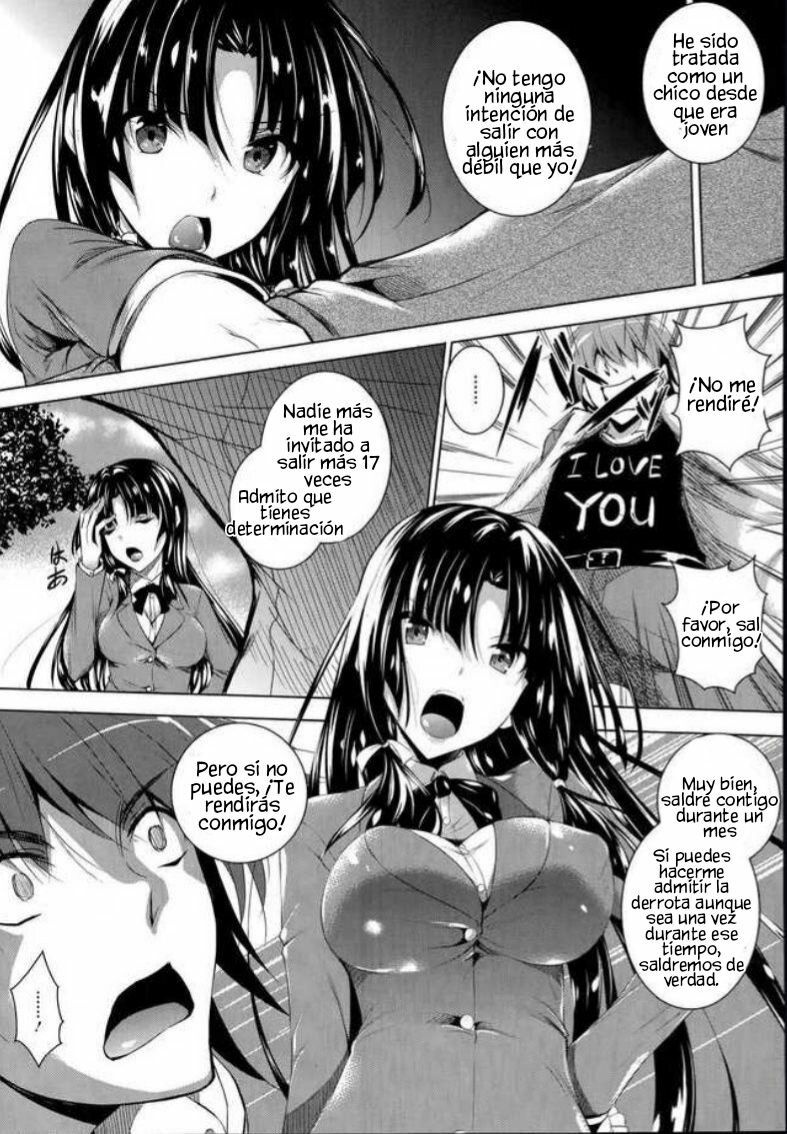 Ken ♥ Kano Ch. 1-3 page 3 full