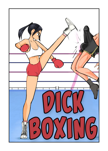 [Pecan (Makunouchi)] Dick Boxing [English] {Hennojin} [Decensored] cover