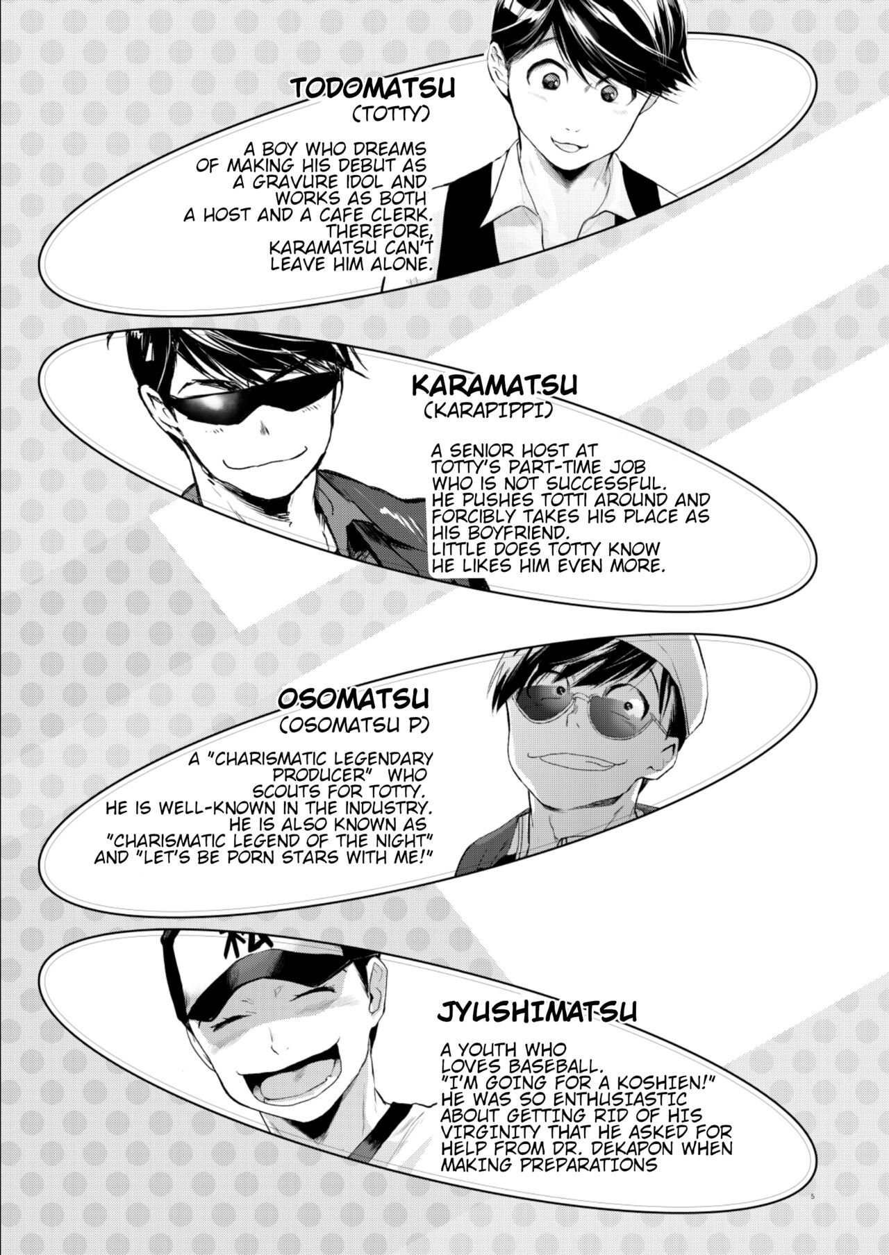 Thank You Youngest! Volume 1 page 4 full