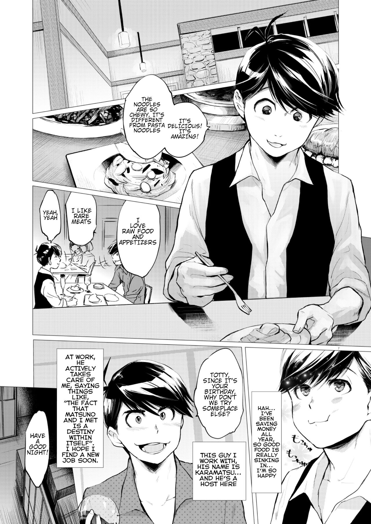 Thank You Youngest! Volume 1 page 6 full