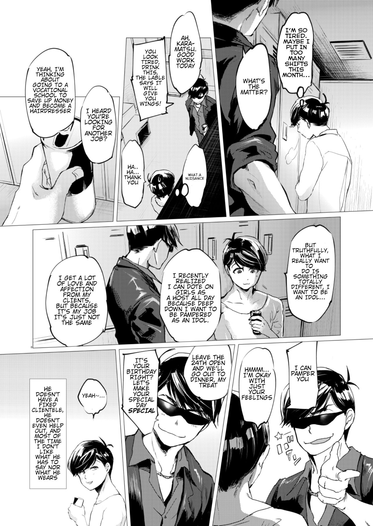Thank You Youngest! Volume 1 page 7 full