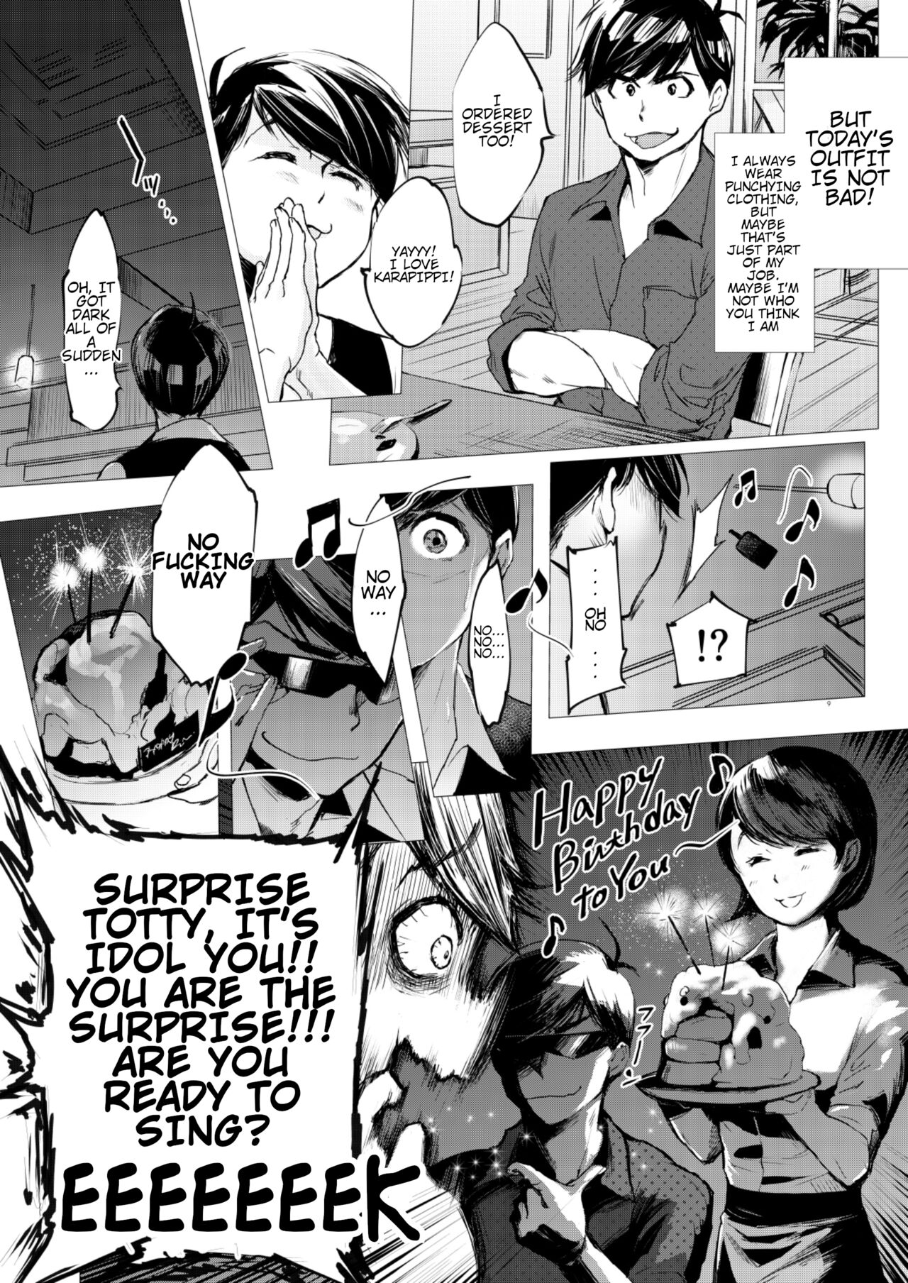 Thank You Youngest! Volume 1 page 8 full