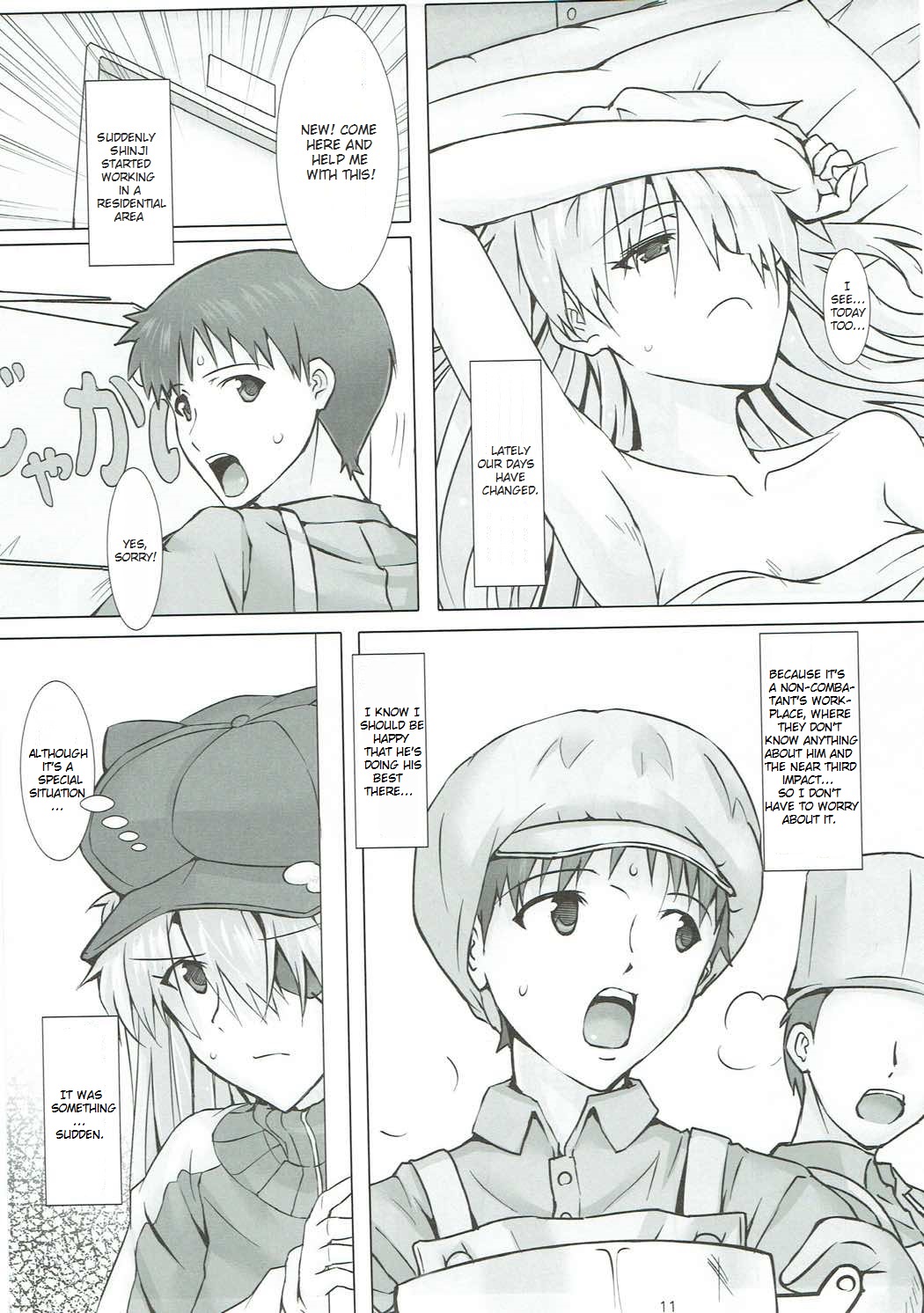 Mou Ichido Happy Birthday o Kimi ni page 12 full