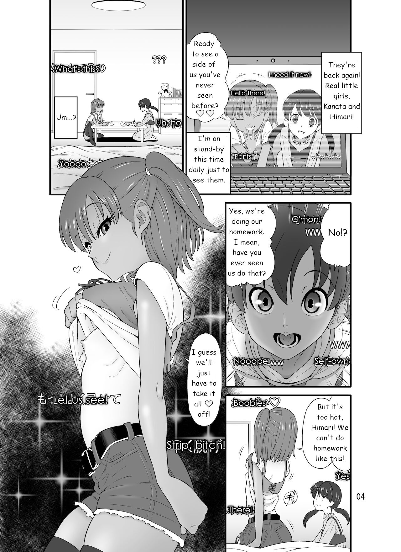 Nama Haishin Shinnyuu Oji-san page 3 full