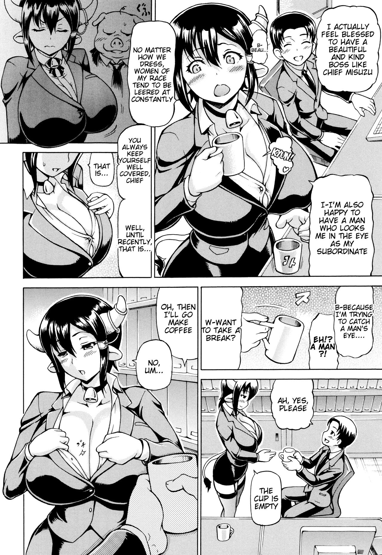In Another World With My Female Boss page 2 full