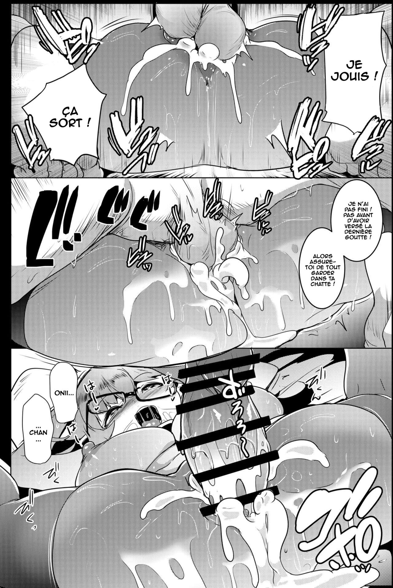 Imouto wa Mesu Orc 5 page 12 full
