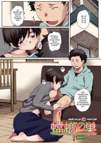 [Arai Kei] Houkago Initiation | Tourou no su (Part.2) [Spanish][Full Color Version][Harenchi no Fansub] cover