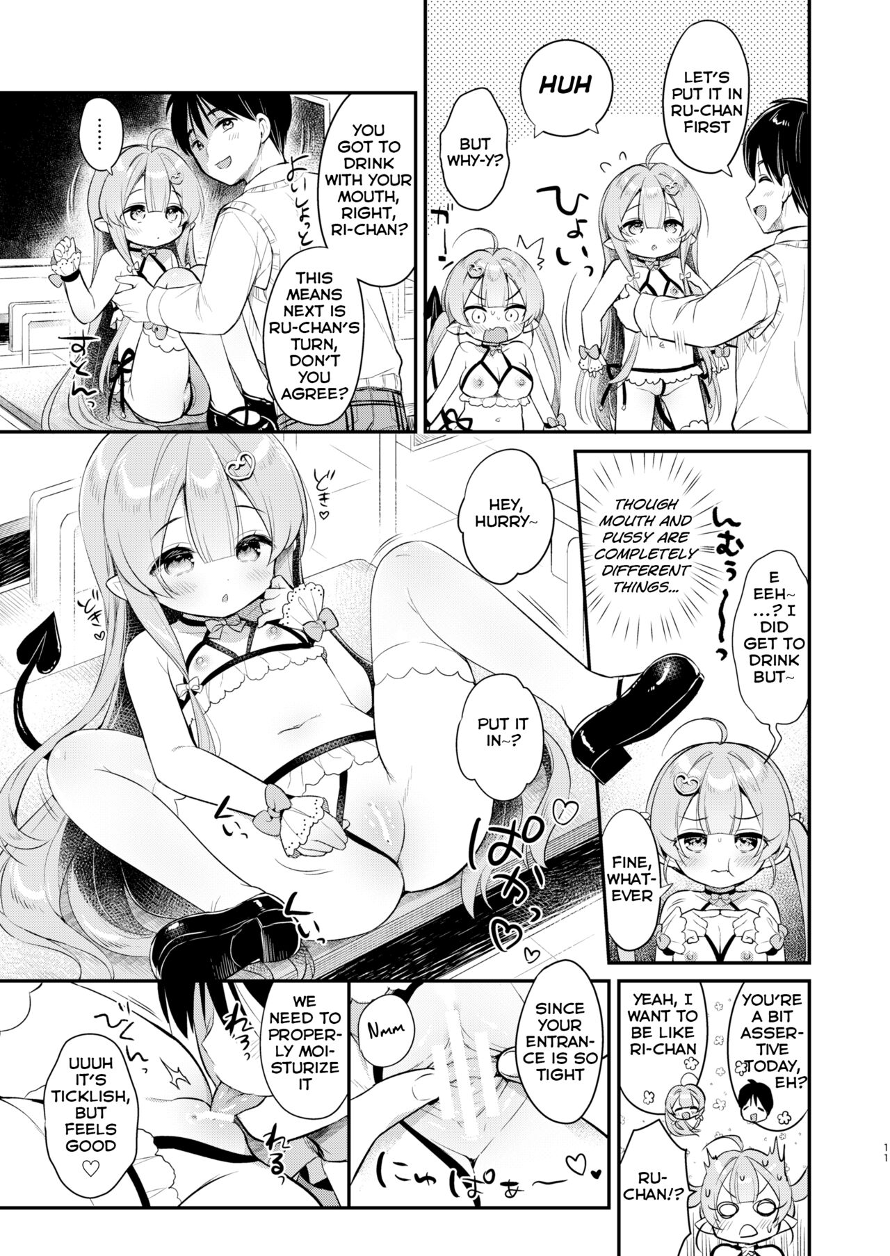 Totsugeki Futago Succubus-chan 2 | Attack of Succubus Twins 2 page 11 full