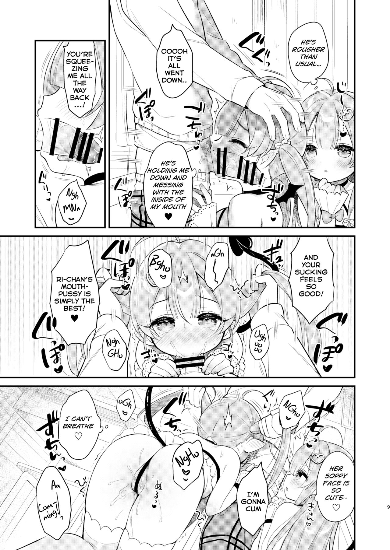 Totsugeki Futago Succubus-chan 2 | Attack of Succubus Twins 2 page 9 full