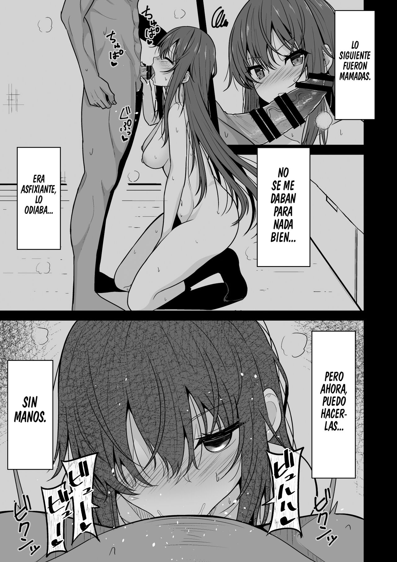 Mitame ga Kitsume na Kanojo o Kaihatsu shite Kozukuri suru made | Hasta que Someta a mi Novia y Tengamos un Hijo page 6 full