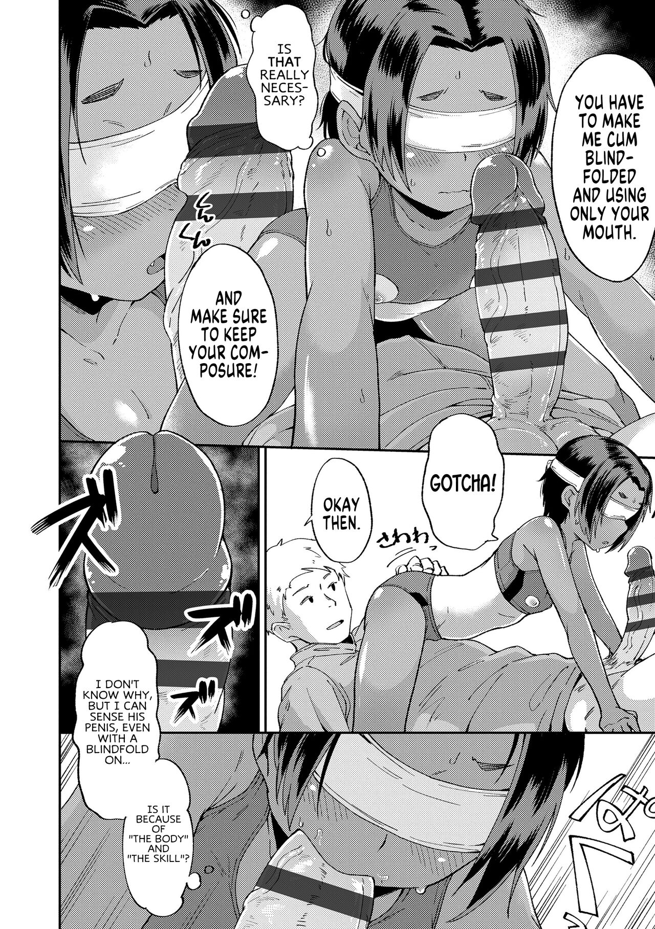 Motto Hayaku! | Even Faster! page 8 full