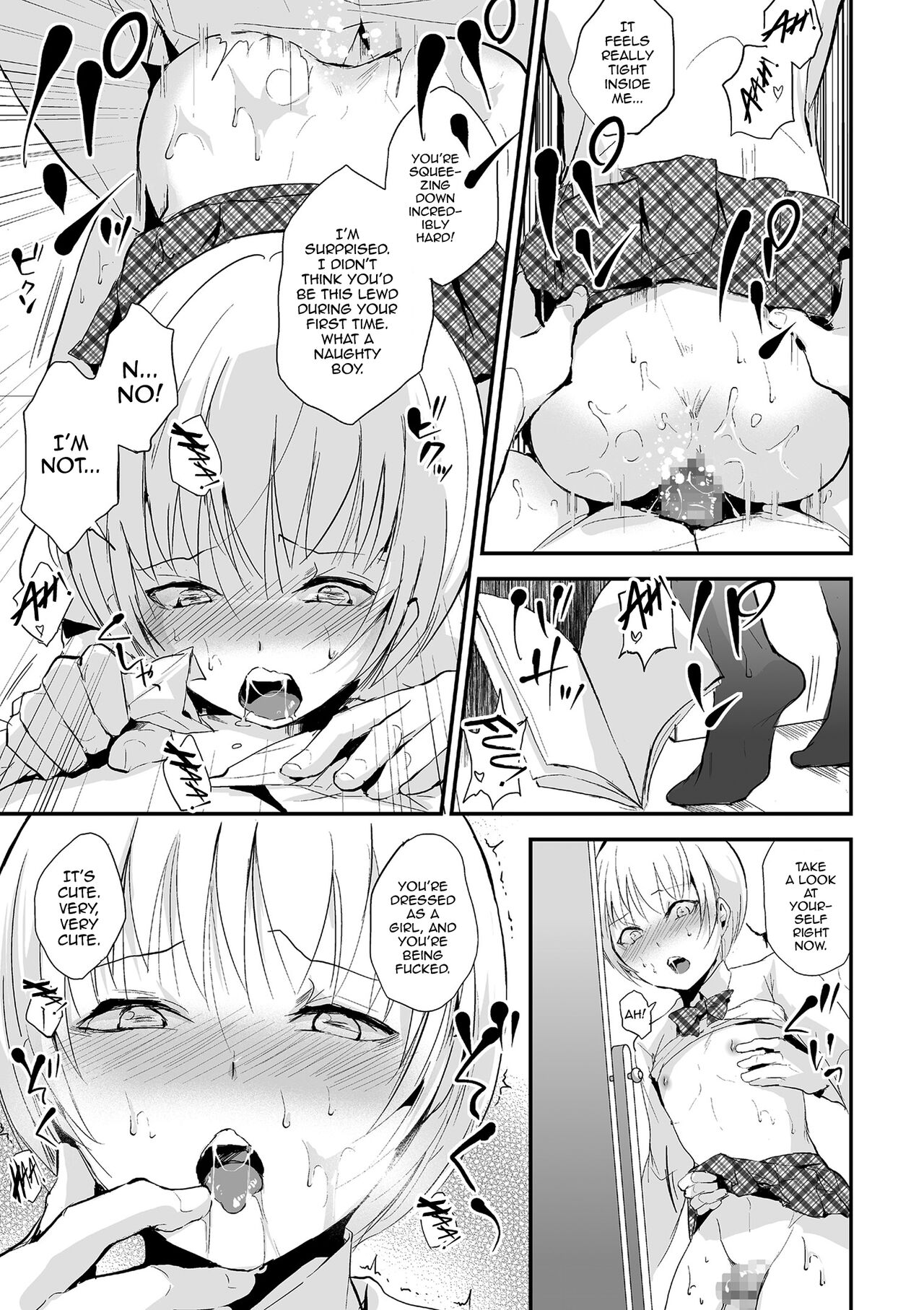 Oshiegai no aru Seito page 11 full
