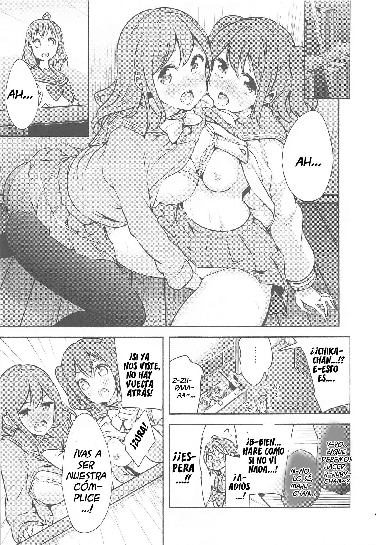 Kore de Kyouhan da ne? | Tú eres nuestra cómplice page 2 full