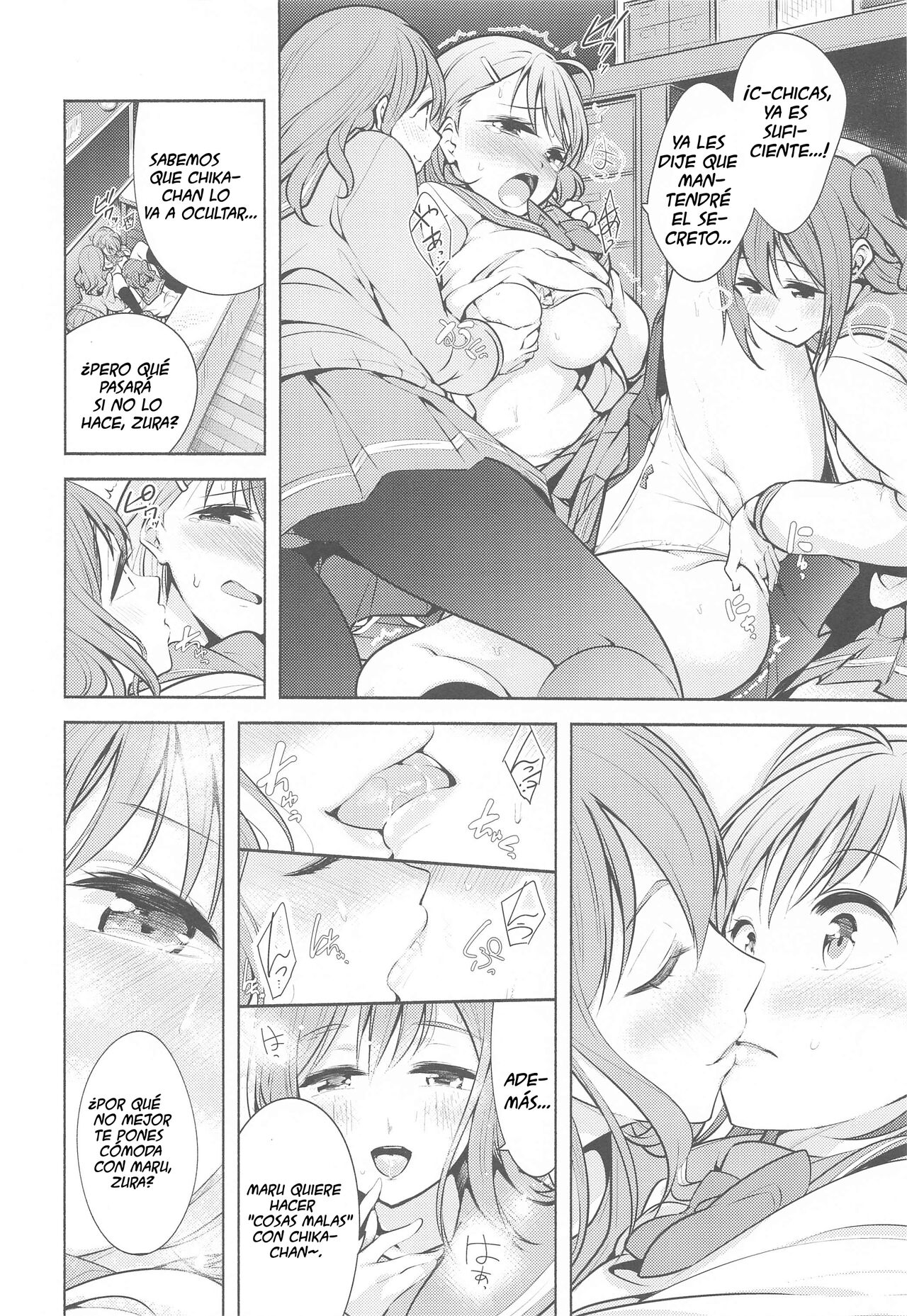 Kore de Kyouhan da ne? | Tú eres nuestra cómplice page 5 full