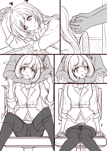 [Yandere no Hako] Odoru FLAGSHIP (THE IDOLM@STER CINDERELLA GIRLS) cover