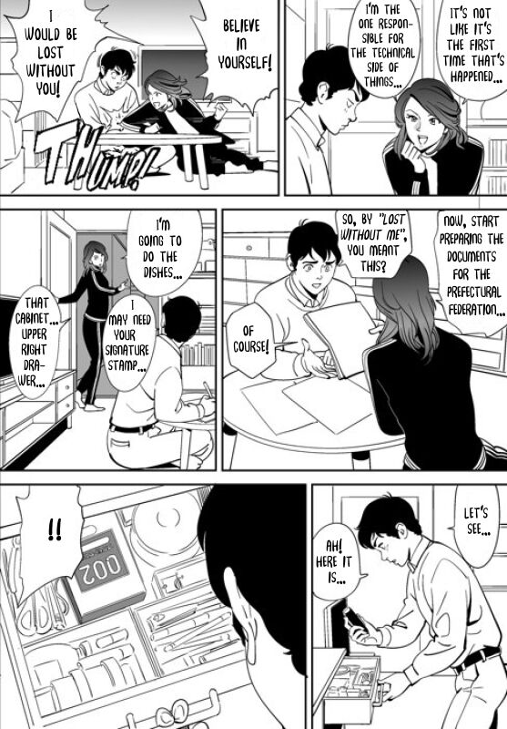 Little Blue Bird page 12 full