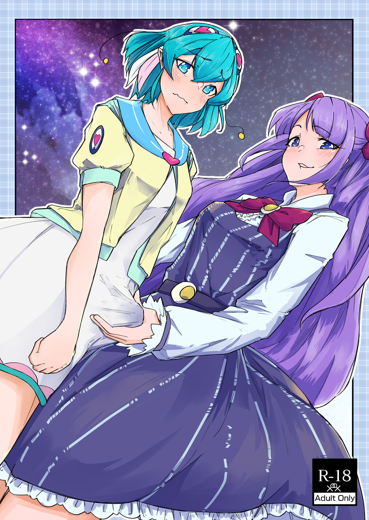 Fujun Isei Kouyuu page 2 full