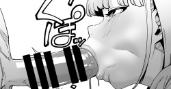 「口も立派なマンコだよ♡♡♡♡♡♡♡」