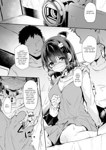 [Hiiro no Kenkyuushitsu (Hitoi)] Mask Haishin Konoha-chan | Konoha-chan's masked live stream [English] [Lewd Rider Ero] cover