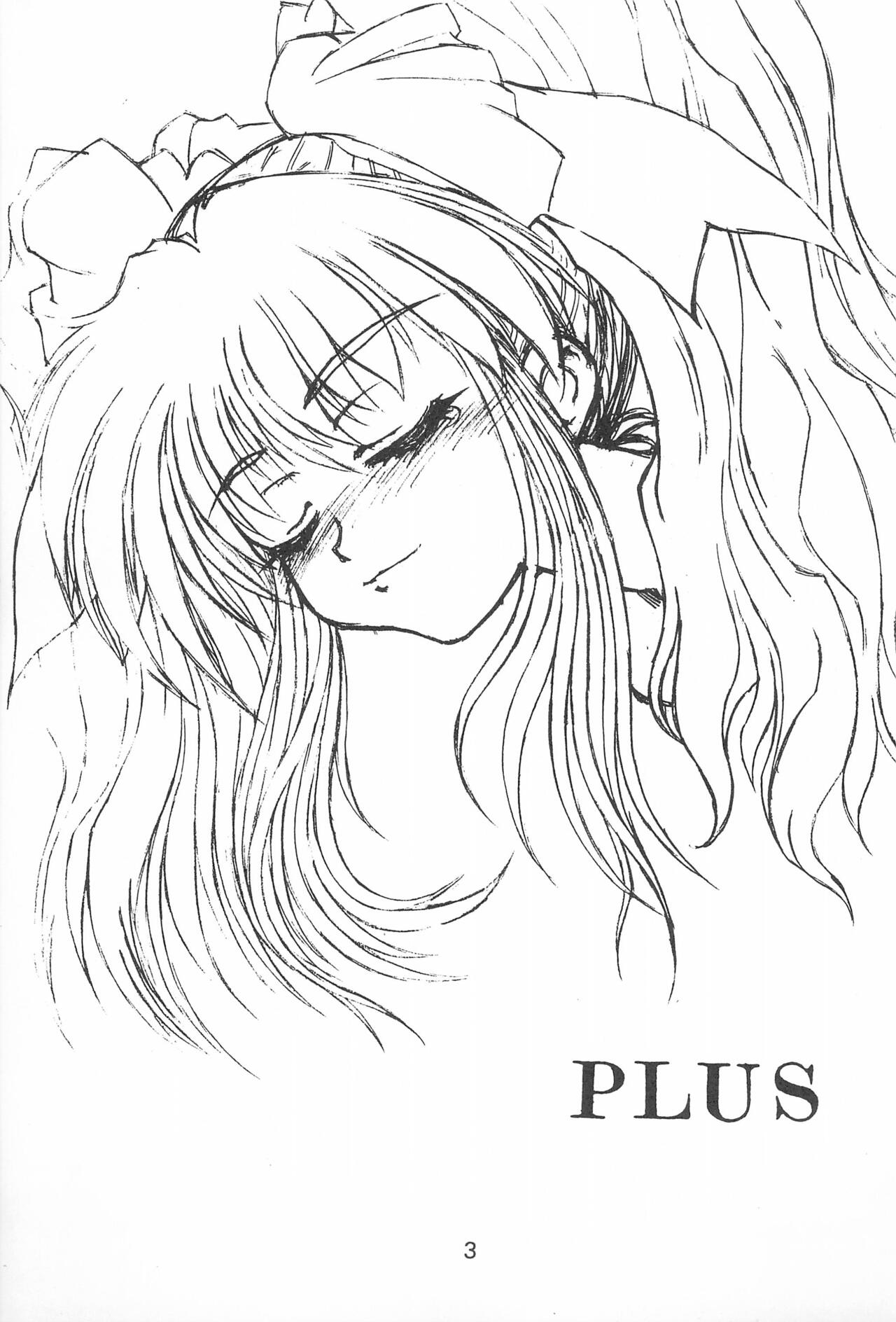 PLUS page 3 full